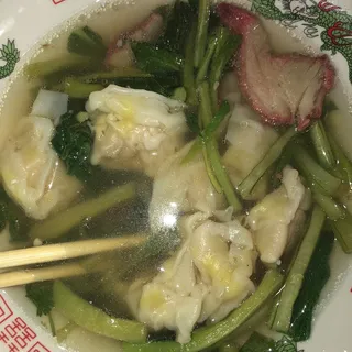 16. Shrimp Wonton Soup