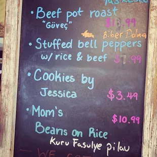 Hot entrees served after 11am