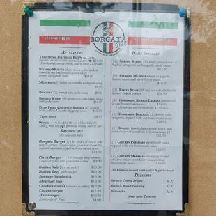 Menu as of August 2023.