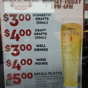 Happy Hour Drink Specials