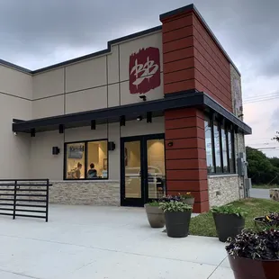 Outside entrance from the parking lot