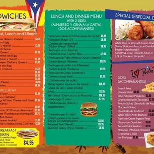Boriken Deli - Menu Inside