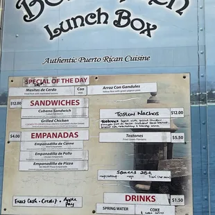 Menu - 8/25/2022