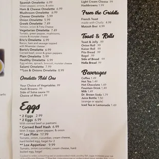 menu