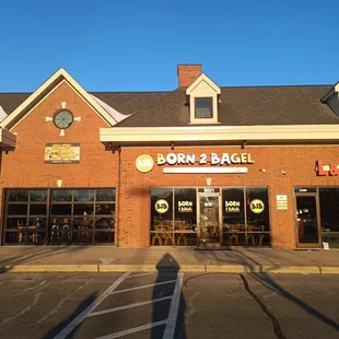 Born 2 Bagel