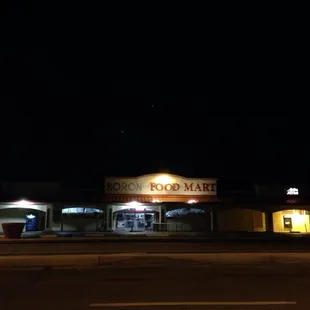 the outside of the building at night