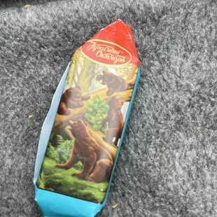 Pelmini order came with piece of chocolate