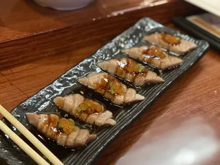 Sushi UNI