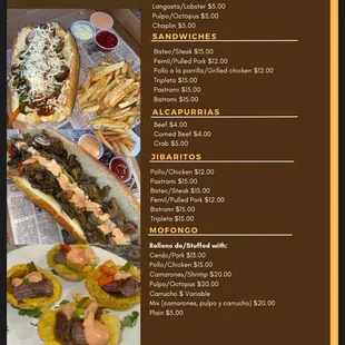 Menu page 1 of 2 Feb2024