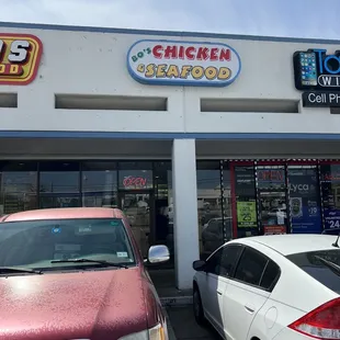 two cars parked outside