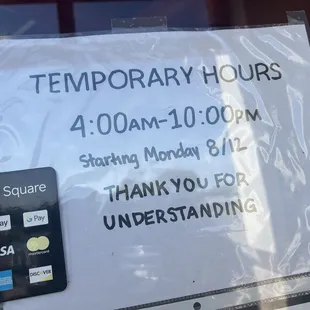 24hrs actually. Call em.