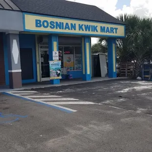 the front of the store