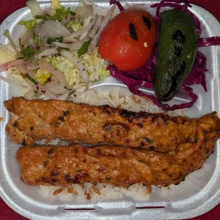 Lamb Adana Kebab