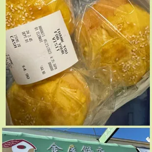 $2.45 Pineapple BBQ Pork Bun  (buy 2 get 1 free after 4pm) {5/23/2023}