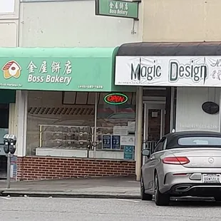 ~Outside picture shot of the Boss Bakery~