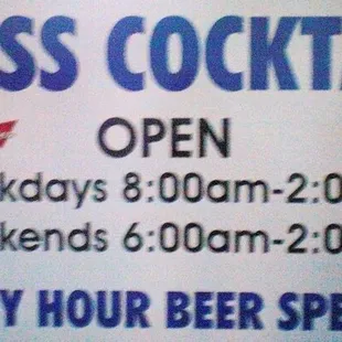 happy hour beer specials