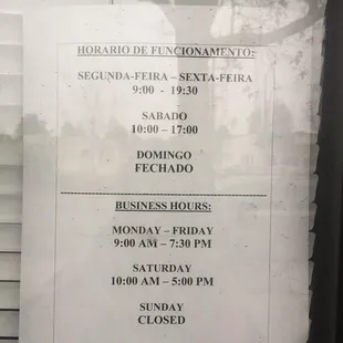 a menu for a restaurant