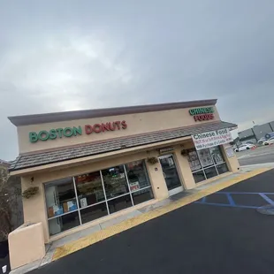 the front of the building