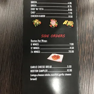 Boston sampler!