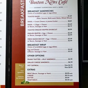 Breakfast Menu