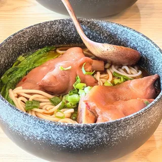 Braised Pork Feet Noodle Soup