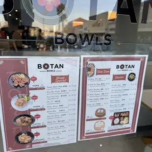 Just remodeled took over the old Din Tai noodles spot. Front door and menu