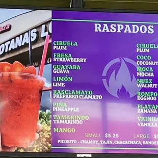 a menu on a large screen