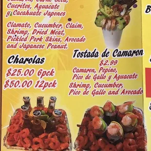 the menu for the restaurant