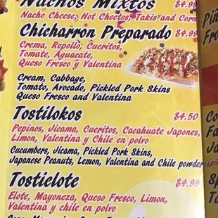 menu