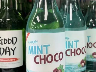 Stockade Wines & Liquors