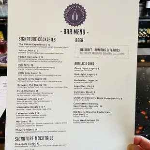 Menu 3/23