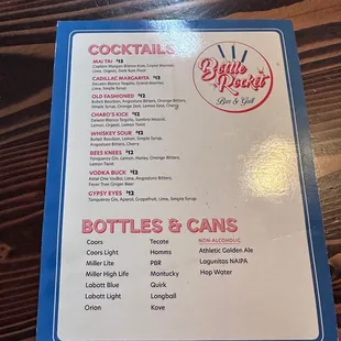 Drink menu