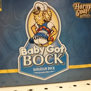 a box of baby got dock