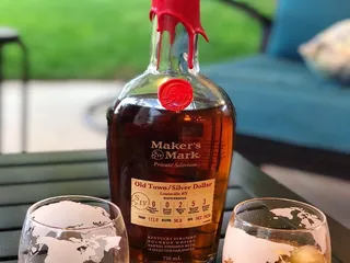 Justins' House of Bourbon