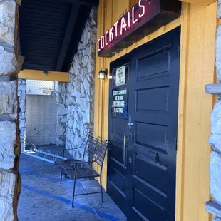 front door and smoking area