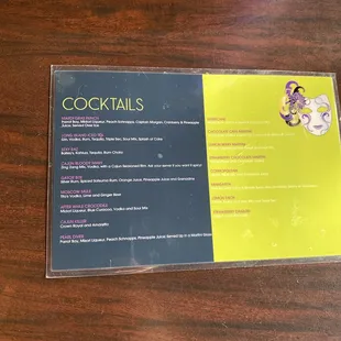 Drink menu