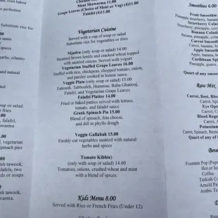 menu