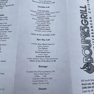 menu