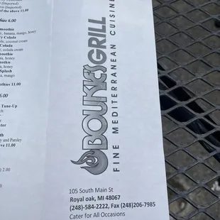 menu
