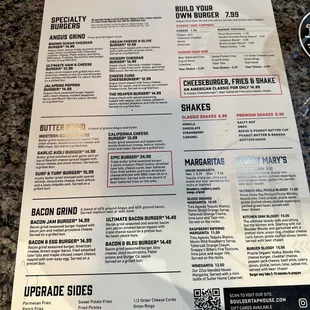 Menu 7/23