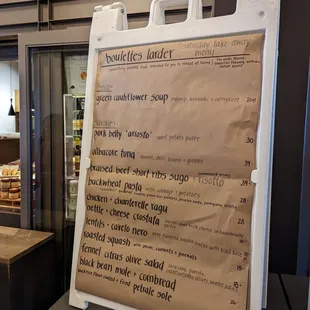 2/18/23, menu 2