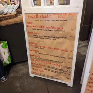 1/27/24 menu