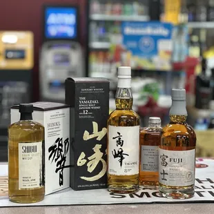 a selection of japanese whiskys