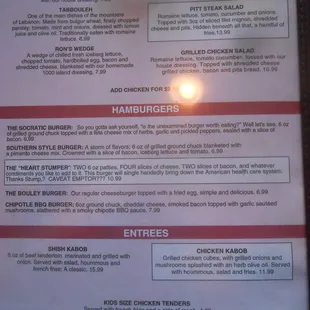 Burger menu at Boulevard Tavern