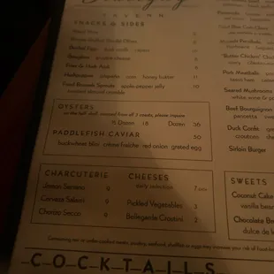 menu