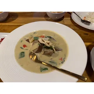 Green Curry