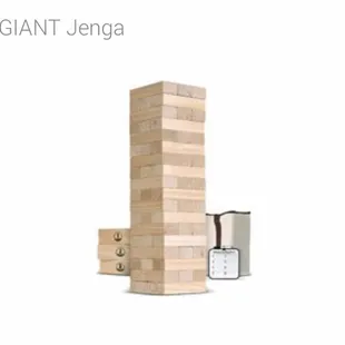 Now offering giant jenga!