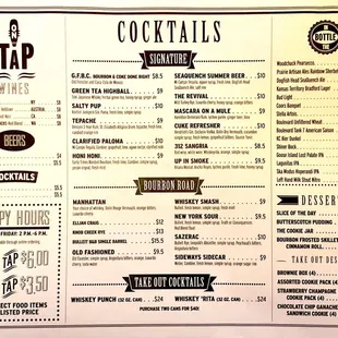 Menu (Cocktails/Beer/Wine/Desert)