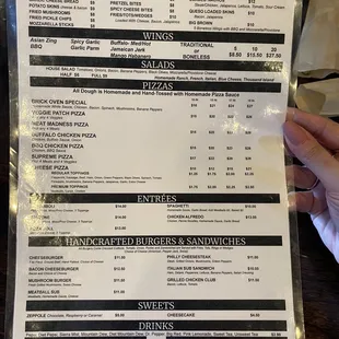 Current menu, August 26, 2022