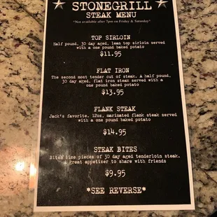 2/23/19 new menu